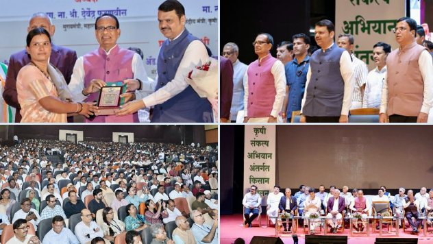 विकसित कृषि संकल्प अभियानाला सुरुवात