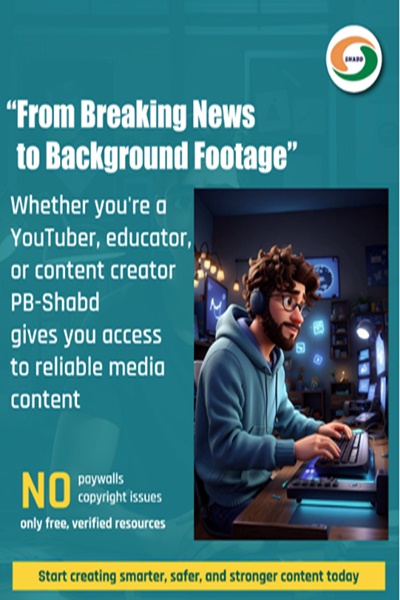 PB SHABD offers free, authentic media assets