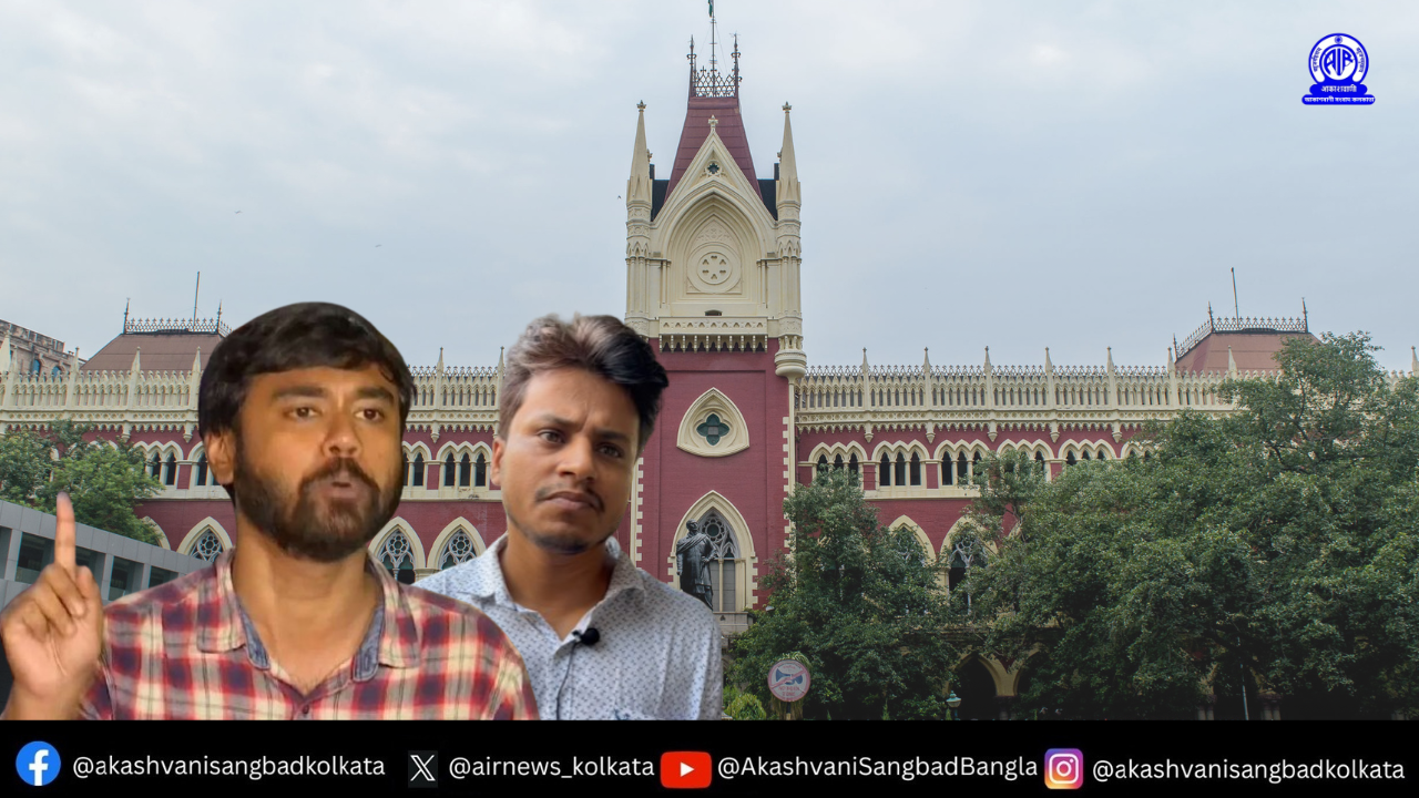 স্বাস্থ্য দপ্তরের বদলীর নির্দেশের বিরুদ্ধে হাইকোর্টের দ্বারস্থ হয়েছেন, আর জি কর আন্দোলনের অন্যতম মুখ ডাক্তার দেবাশিস হালদার ও আশফাকুল্লা নাইয়া।