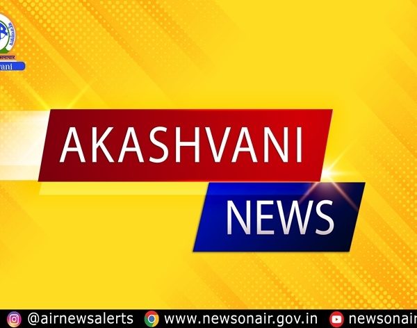 13 Illegal Bangladeshi Nationals Deported from Maharashtra After Jail Term