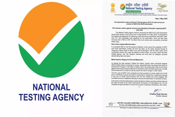 National Testing Agency to conduct  NEET UG 2025 examination in India and abroad today