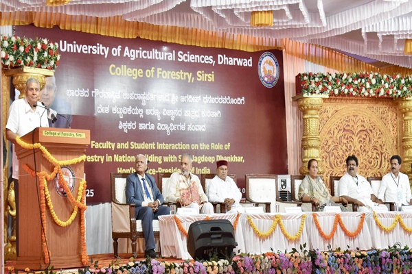 Sustainable development should be nation’s guiding principle: VP Dhankhar