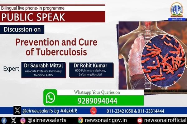 Tonight 9:30 PM: Call-in show on Preventing, Treating Tuberculosis