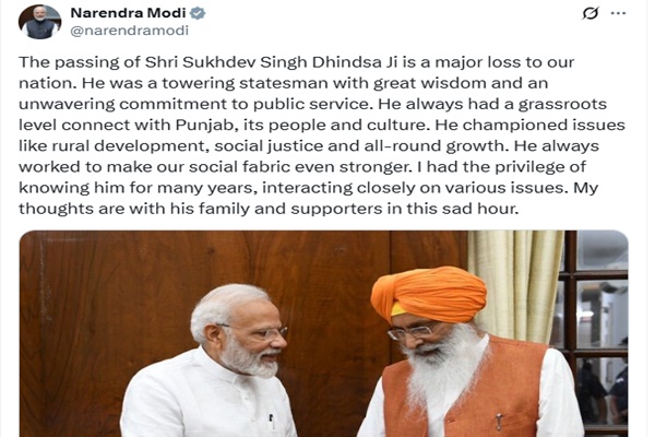 PM Modi grieves demise of Sukhdev Singh Dhindsa