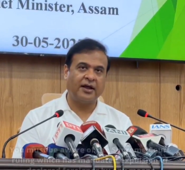 ৰাজ্যত বিদেশি বুলি ঘোষিত কোনো লোককে থকাৰ অনুমতি দিয়া নহ’ব আৰু তেওঁলোকক বহিষ্কাৰ কৰা হ’বঃ মুখ্যমন্ত্রী ড০ হিমন্ত বিশ্ব শর্মা