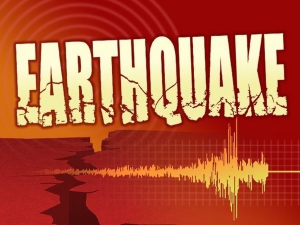 Earthquake of 4.2 magnitude hits Myanmar