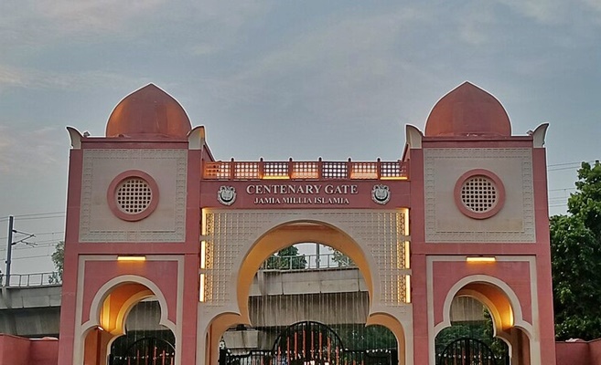 जामिया मिल्लिया इस्लामिया ने तुर्की सरकार से संबंधित सभी शैक्षणिक संस्थानों के साथ किए गए समझौता ज्ञापन निलंबित कर दिए हैं