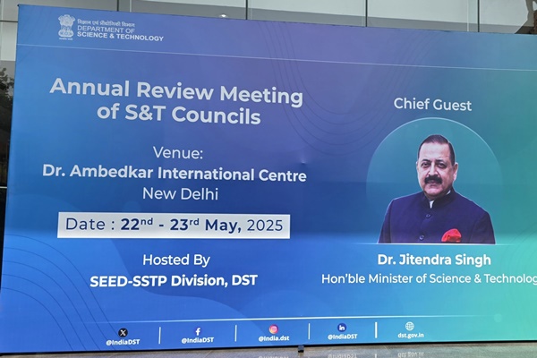 Union Minister Jitendra Singh Calls for Stronger Centre-State Synergy in Science and Innovation