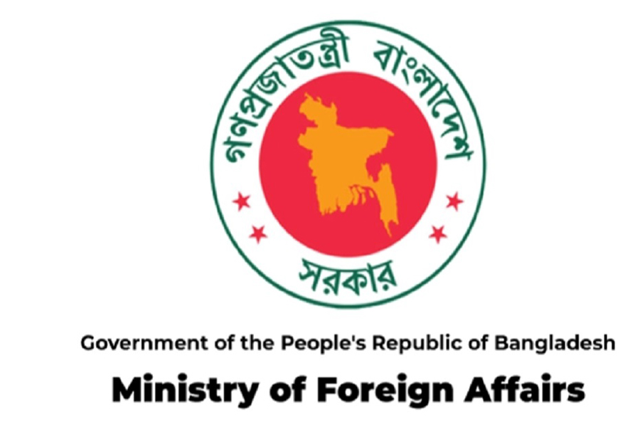 Bangladesh Foreign Ministry’s Facebook page hacked