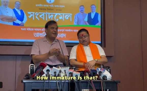 পঞ্চায়ত নিৰ্বাচনত ২০১৮ চনৰ তুলনাত এইবাৰ বিজেপিৰ পক্ষত ভোটদান ২৬ শতাংশতকৈও অধিক বৃদ্ধিঃ মুখ্যমন্ত্ৰী হিমন্ত বিশ্ব শৰ্মা