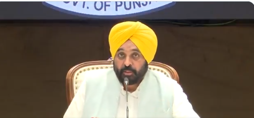 Punjab Govt to purchase 9 anti-drone systems to keep vigil on narco-terrorism
