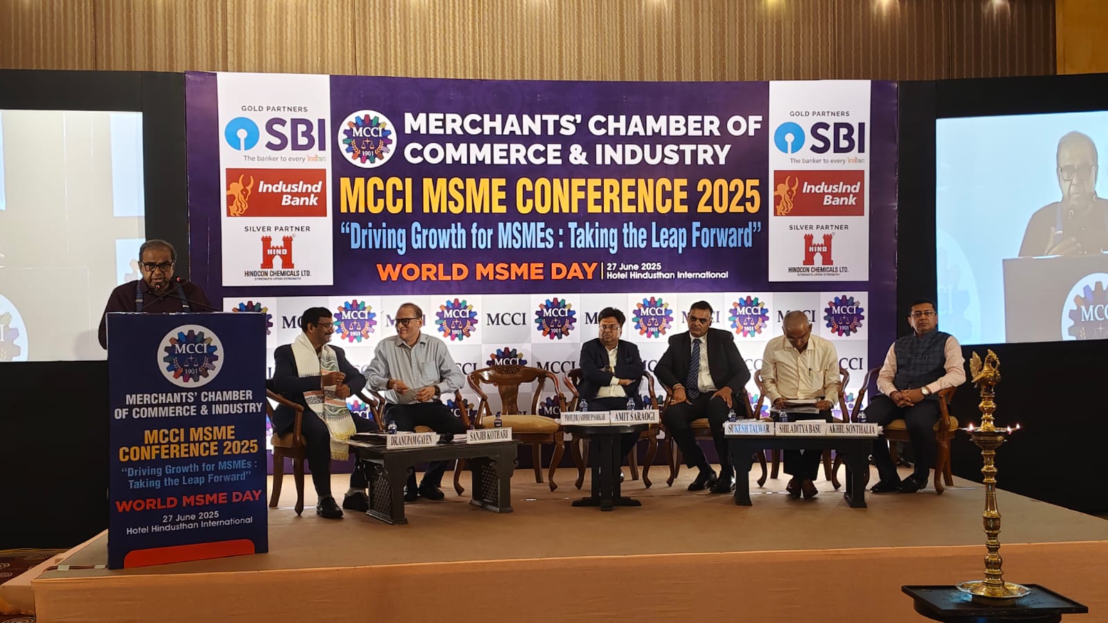 বিশ্ব এমএসএমই দিবস উপলক্ষে MCCI -এর উদ্যোগে কলকাতায় আয়োজিত হয় এমএসএমই কনফারেন্স ২০২৫।