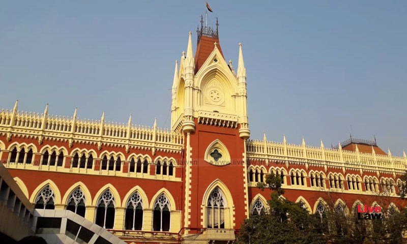 কলকাতা হাইকোর্টের রায়ের অবমাননা করে রাজ্যের কলেজগুলিতে ভর্তির অন লাইন পোর্টাল চালু রয়েছে বলে হাইকোর্টে মামলা দায়।