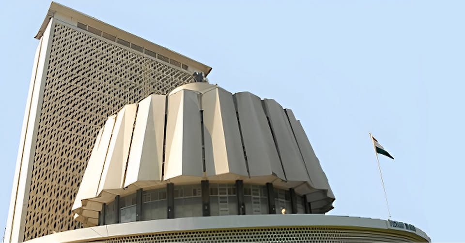 संसदेच्या अंदाज समितीच्या कार्यारंभाच्या अमृत महोत्सवी वर्षानिमित्त विधान भवनात राष्ट्रीय परिषद