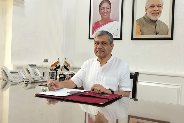 India Intensifying Efforts To Become Product-Driven Nation, With Key Focus On Developing Chipsets, Says Union Minister Ashwini Vaishnaw
