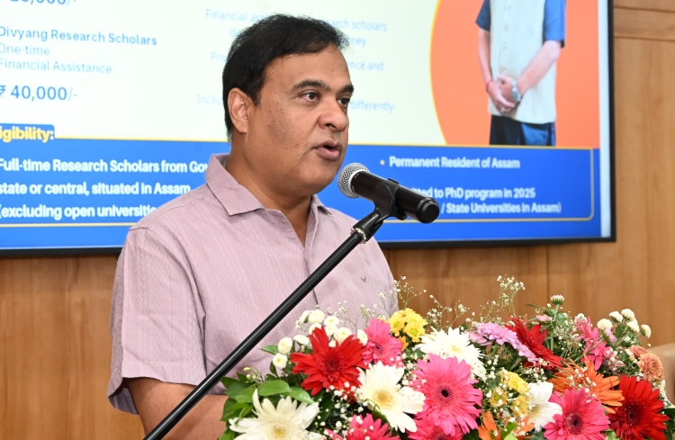 মুখ্যমন্ত্রী ড০ হিমন্ত বিশ্ব শৰ্মাই বিত্ত আৰু কৃষি বিভাগৰ সৈতে তৃতীয় পৰ্যায়ৰ অৰুণোদয় আঁচনিৰ ৰূপায়ণ সন্দৰ্ভত আলোচনা