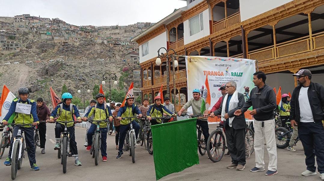 लद्दाखः खेल विभाग ने विश्‍व साइकिल दिवस मनाने के लिए तिरंगा यात्रा साइकिल रैली का आयोजन किया