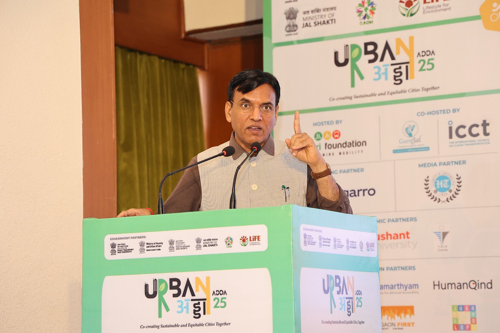 যুৱ কণ্ঠ, বিশেষজ্ঞ আৰু নেতাসকলক ঐক্যবদ্ধ কৰাৰ উদ্দেশ্যে নগৰীয়া আড্ডা ২০২৫ শীৰ্ষক ৩ দিনীয়া সন্মিলন মুকলি কেন্দ্ৰীয় মন্ত্ৰী মনসুখ মন্দাভিয়াৰ