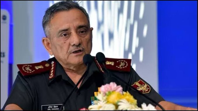 आतंक और परमाणु ब्‍लैक-मेल के साए में नहीं जिएगा भारतः जनरल अनिल चौहान