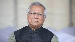 बांग्लादेशः 2014, 2018 और 2024 के राष्ट्रीय-चुनावों में कथित अनियमितताओं और भ्रष्टाचार की जांँच के लिए 5 सदस्यीय समितियों का गठन