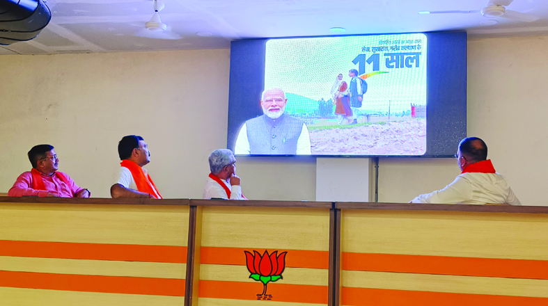 સુશાસનના 11 વર્ષ પૂર્ણ થતા સમગ્ર રાજ્યમાં ઉજવણી કરાઈ રહી છે