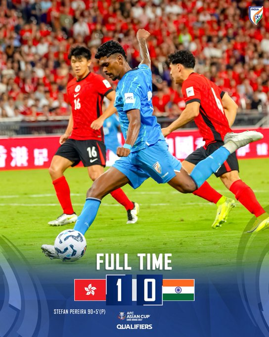 এ এফ চি এছিয়ান কাপৰ এখন কোৱালিফায়াৰ মেচত হংকঙৰ হাতত পৰাস্ত ভাৰতৰ ছিনিয়ৰ পুৰুষ ফুটবল দল