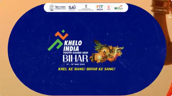 अंतर्राष्‍ट्रीय योग दिवस: बिहार राज्‍य खेल प्राधिकरण ने खिलाडि़यों की क्षमताओं को बढ़ाने के उद्देश्‍य से विशेष योगाभ्‍यास की तैयारी का निर्णय लिया 