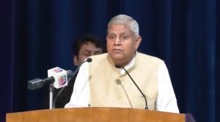 राष्ट्रीय सुरक्षा के मुद्दे राजनीतिक हितों से परे हैं: उपराष्ट्रपति जगदीप धनखड़