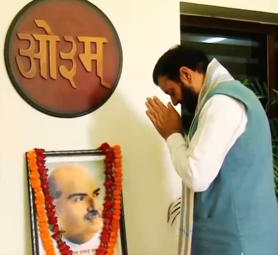 हरियाणा के मुख्यमंत्री नायब सिंह सैनी ने डॉ. श्यामा प्रसाद मुखर्जी के बलिदान दिवस के अवसर पर उन्हें श्रद्धांजलि अर्पित की