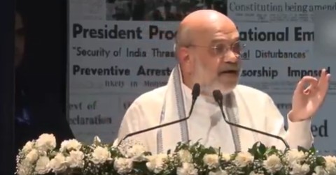 आपातकाल का उद्देश्‍य तत्कालीन प्रधानमंत्री इंदिरा गांधी की सत्ता को बचाना थाः अमित शाह