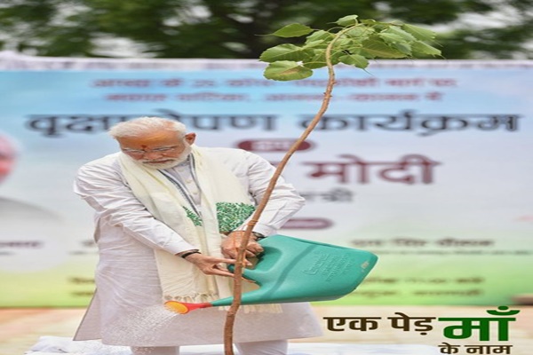 आज विश्व पर्यावरण दिवस पर ‘एक पेड़ मां के नाम’ पहल के तहत विशेष पौधरोपण अभियान का नेतृत्व करेंगे प्रधानमंत्री नरेंद्र मोदी