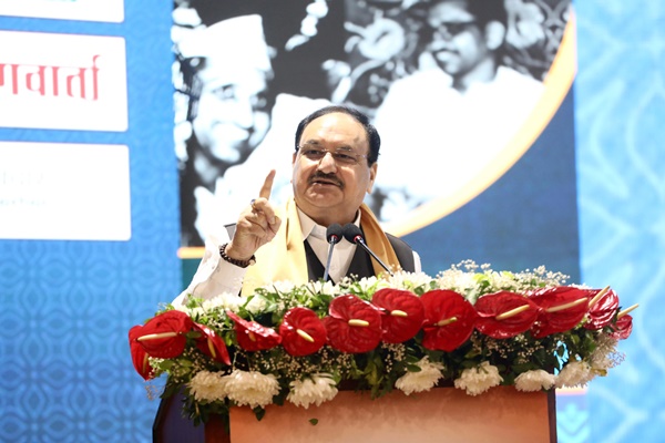 JP Nadda Urges Push for Indian Ideology, Cites Deendayal Upadhyaya’s Vision