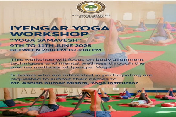 AIIA’s “Yoga Samavesh” workshop kicks off today