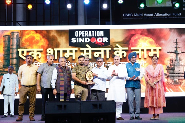 चंडीगढ़: ऑपरेशन सिंदूर के नायकों और पहलगाम में बर्बर आतंकी हमले में मारे गए लोगों की याद और कृतज्ञता में एकजुट हुए लोग