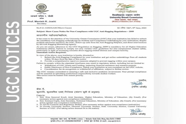UGC warns institutions over anti-ragging compliance, threatens funding cuts & de-recognition