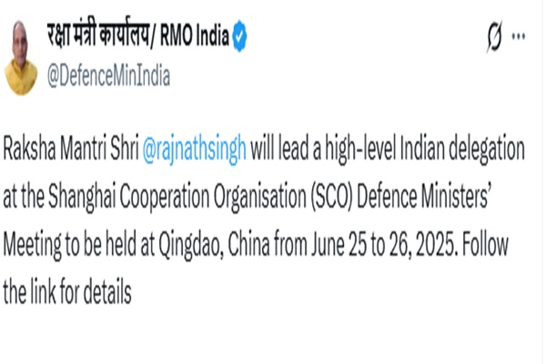SCO संरक्षण मंत्र्यांच्या बैठकीत संरक्षण मंत्री राजनाथ सिंह भारताचं नेतृत्व करतील