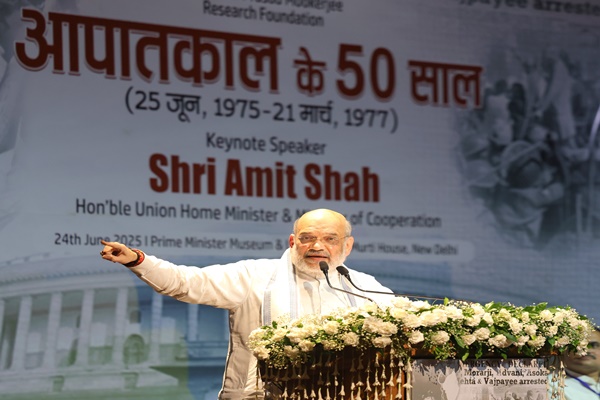 HM Amit Shah slams Congress over 1975 Emergency, says it was to save Indira Gandhi’s power, not nation’s security