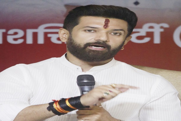 বিহাৰৰ উন্নয়নৰ বাবে ৰাজনীতি কৰিছে বুলি কেন্দ্ৰীয় খাদ্য প্ৰসংস্কৰণ উদ্যোগ মন্ত্ৰী চিৰাগ পাছোৱানৰ মন্তব্য