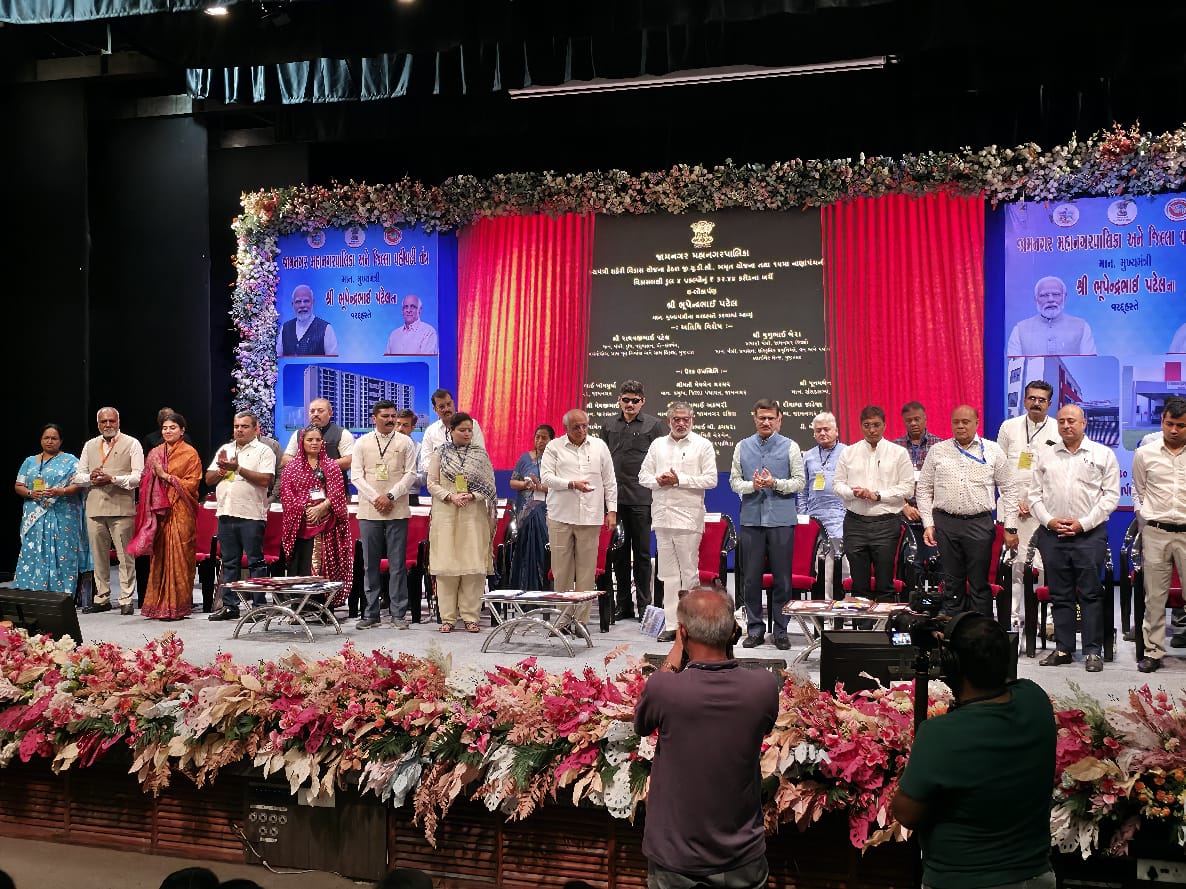 શહેરી વિકાસ વર્ષ તરીકે આ વર્ષના અંદાજપત્રમાં 30 હજાર કરોડ રૂપિયાની ફાળવણી કરવામાં આવી છે : મુખ્યમંત્રી ભૂપેન્દ્ર પટેલ