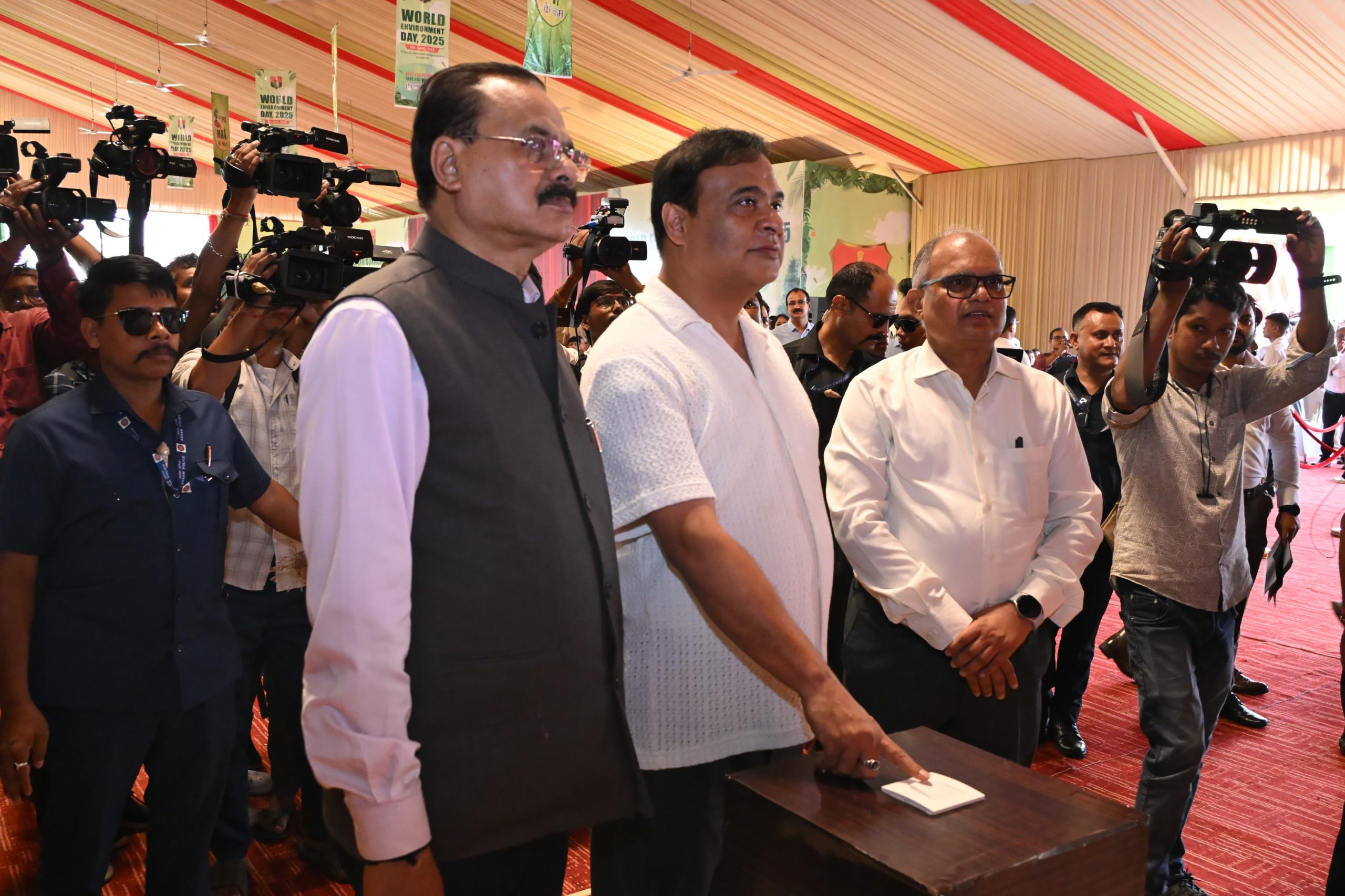 গুৱাহাটীৰ শংকৰদেৱ কলাক্ষেত্ৰত অনুষ্ঠিত বিশ্ব পৰিৱেশ দিৱসত বিশেষ প’ৰ্টেল মুকলি মুখ্যমন্ত্ৰী ড° হিমন্ত বিশ্ব শৰ্মাৰ
