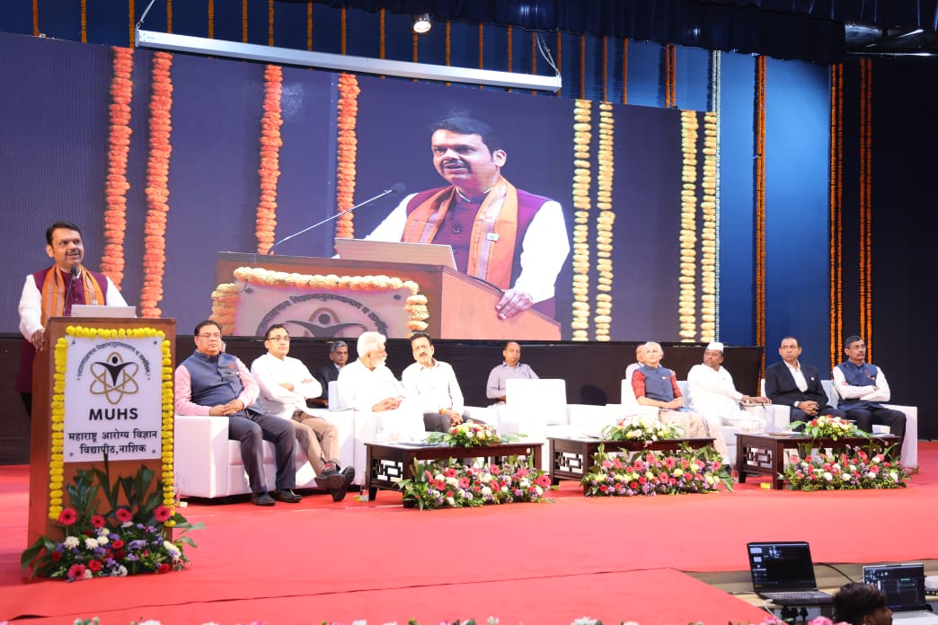 विद्यापीठं नवोन्मेष आणि संशोधनाची केंद्र बनावीत, असं मुख्यमंत्र्यांचं वक्तव्य