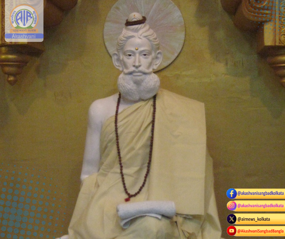 আজ লোকনাথ ব্রহ্মচারীর ১৩৫তম তিরোধান দিবস পালিত হচ্ছে