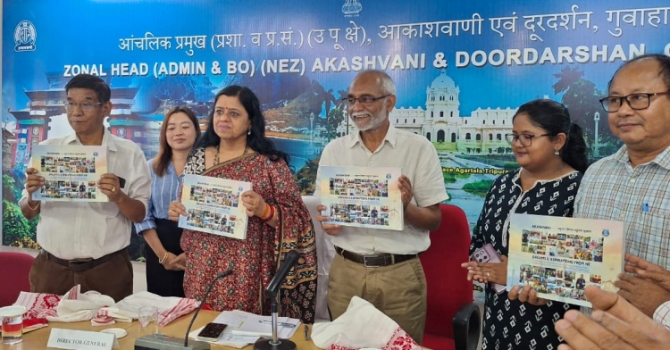 আকাশবাণীৰ সঞ্চালক প্রধান ড০ প্ৰজ্ঞা পালিৱাল গৌড়ৰ গুৱাহাটীত অসমৰ আকাশবাণী কেন্দ্ৰসমূহৰ কাম-কাজৰ পৰ্যালোচনা