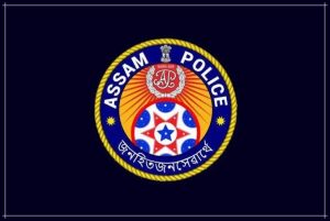 আই এছ বি টিৰ সমীপৰ ৰাষ্ট্ৰীয় ঘাইপথত এখন ট্ৰাকৰ পৰা বুজন পৰিমাণৰ নিচাযুক্ত দ্ৰব্য জব্দ