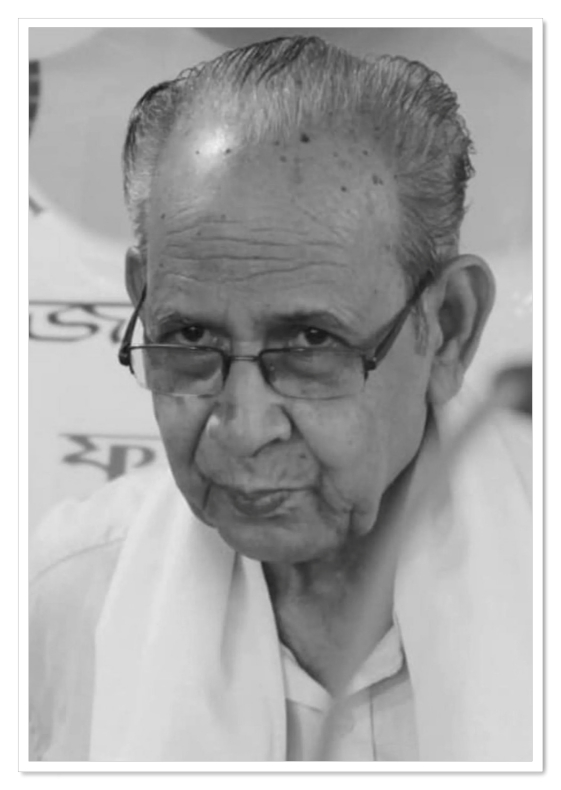 বিশিষ্ট সাহিত্যিক, শিক্ষাবিদ ড০ বসন্ত কুমাৰ ভট্টাচাৰ্যৰ দেহাৱসান