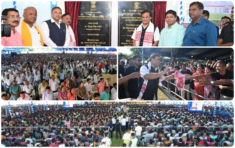 ডিব্ৰুগড়ত প্রায় ৬০০ কোটি টকা ব্যয়সাপেক্ষ কেইবাখনো আঁচনিৰ আধাৰশিলা মুখ্যমন্ত্রী ড° হিমন্ত বিশ্ব শৰ্মাৰ