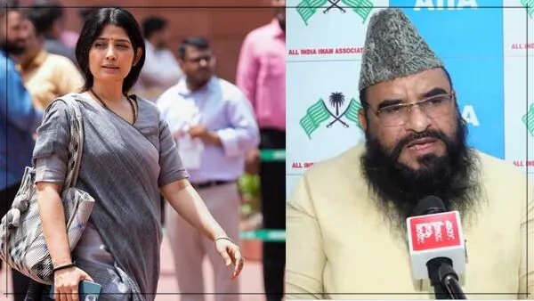 সাংসদ ডিম্পল যাদৱৰ বিৰুদ্ধে মৌলানা ছাজিদ ৰাছিদিৰ আপত্তিজনক মন্তব্যৰ বাবে এন ডি এৰ সাংসদসকলৰ সংসদ ভৱনৰ চৌহদত প্ৰতিবাদী কাৰ্যসূচী