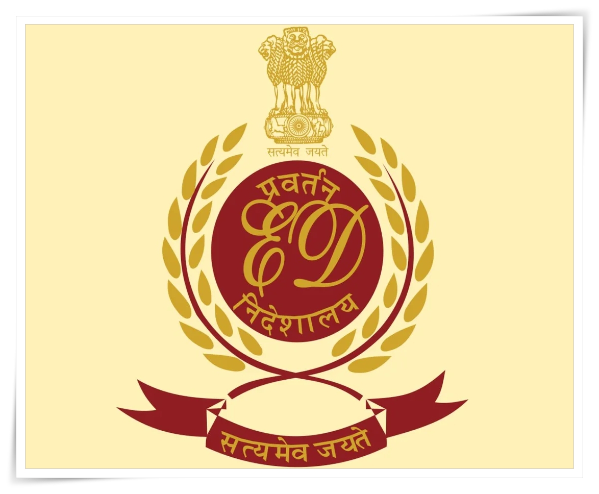 प्रवर्तन निदेशालय ने अंडमान निकोबार राज्‍य सहकारी बैंक में कथित धोखाधड़ी के संबंध में अंडमान-निकोबार द्वीप समूह में पहली बार छापेमारी की है