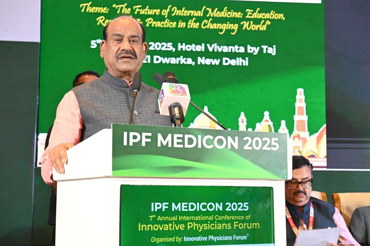 लोकसभा अध्यक्ष ओम बिरला ने भारत की स्वास्थ्य सेवा प्रणाली को गुणवत्तापूर्ण, सुलभ और किफायती बताया