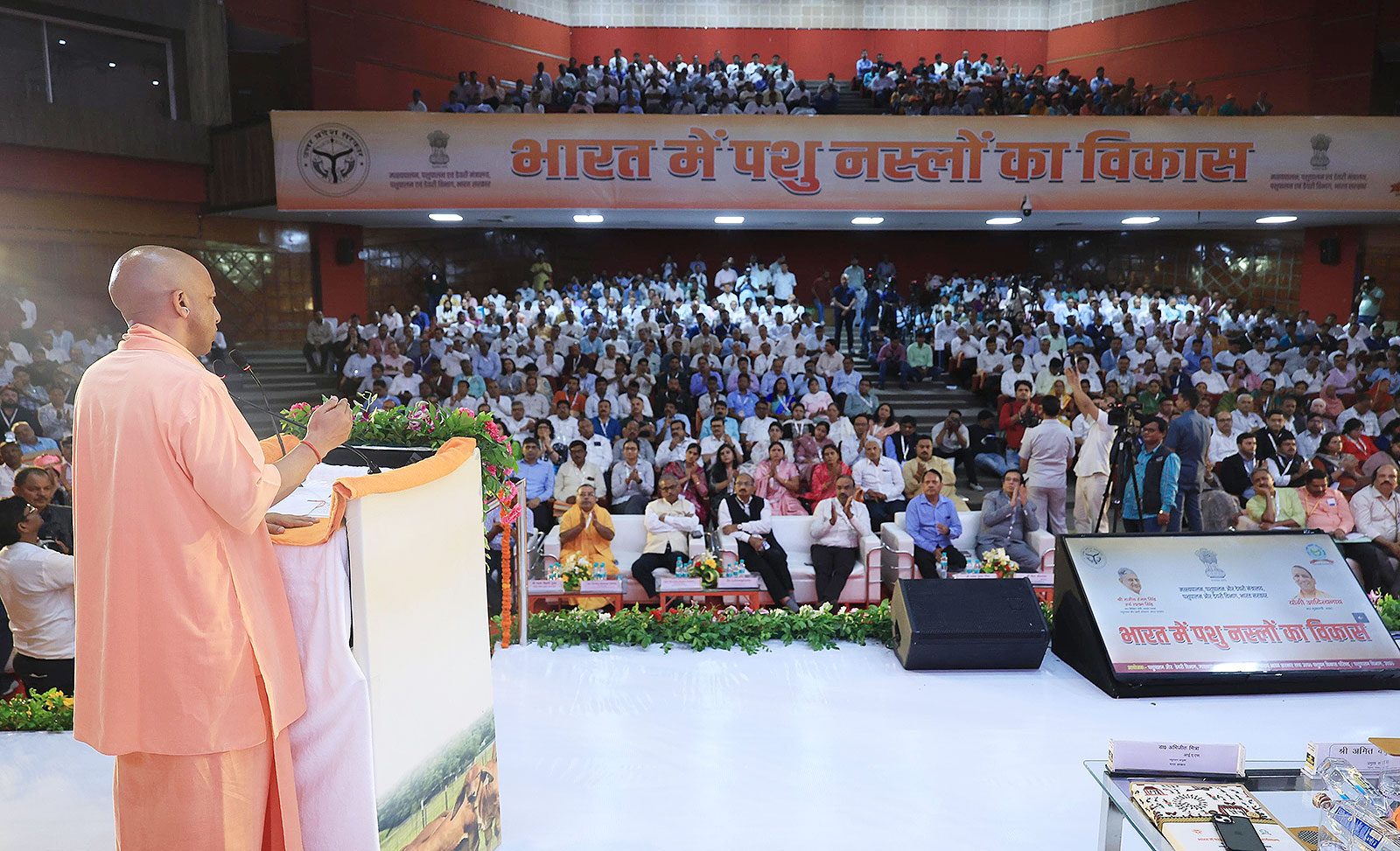 डबल इंजन की सरकार किसानों के हितों के लिये प्रतिबद्ध है और पिछले 11 वर्षो के दौरान इस दिशा में सभी ठोस उपाय कर रही है: मुख्यमंत्री योगी आदित्यनाथ
